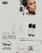 &quot;Culprits&quot; - British Movie Poster (xs thumbnail)