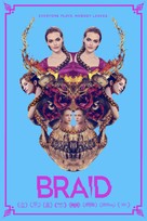 Braid - Movie Poster (xs thumbnail)