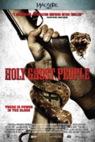 Holy Ghost People - Movie Poster (xs thumbnail)