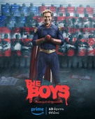 &quot;The Boys&quot; - Thai Movie Poster (xs thumbnail)