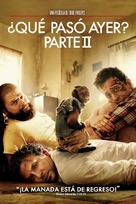 The Hangover Part II - Mexican DVD movie cover (xs thumbnail)