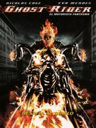Ghost Rider - Argentinian Movie Cover (xs thumbnail)
