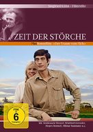 Zeit der St&ouml;rche - German Movie Cover (xs thumbnail)