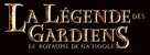 Legend of the Guardians: The Owls of Ga&#039;Hoole - Canadian Logo (xs thumbnail)