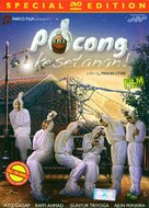 Pocong kesetanan! - Indonesian DVD movie cover (xs thumbnail)
