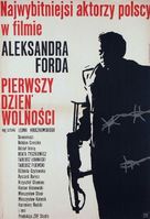 Pierwszy dzien wolnosci - Polish Movie Poster (xs thumbnail)
