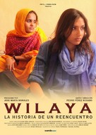 Wilaya - Spanish Movie Poster (xs thumbnail)