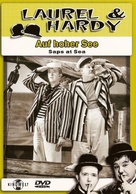 Saps at Sea - German DVD movie cover (xs thumbnail)