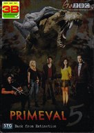 &quot;Primeval&quot; - Thai Movie Cover (xs thumbnail)