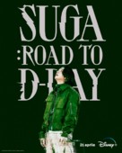 Suga: Road to D-Day - Italian Movie Poster (xs thumbnail)