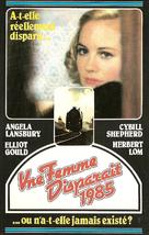 The Lady Vanishes - French VHS movie cover (xs thumbnail)