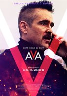 Ava - Vietnamese Movie Poster (xs thumbnail)