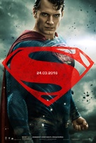 Batman v Superman: Dawn of Justice - Georgian Movie Poster (xs thumbnail)