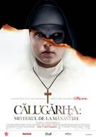 The Nun - Romanian Movie Poster (xs thumbnail)