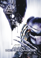 AVP: Alien Vs. Predator - Argentinian DVD movie cover (xs thumbnail)