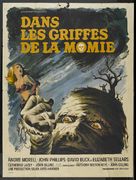 The Mummy&#039;s Shroud - French Movie Poster (xs thumbnail)