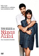 Her Alibi - German Movie Cover (xs thumbnail)
