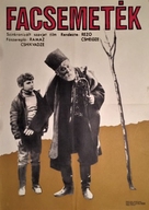 Nergebi - Hungarian Movie Poster (xs thumbnail)