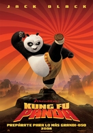 Kung Fu Panda - Mexican Movie Poster (xs thumbnail)