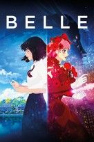 Belle: Ryu to Sobakasu no Hime - Norwegian Video on demand movie cover (xs thumbnail)