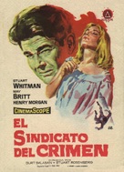 Murder, Inc. - Spanish Movie Poster (xs thumbnail)