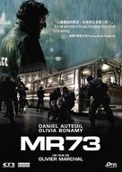 MR 73 - Movie Cover (xs thumbnail)