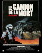 Warlords of the 21st Century - French Movie Poster (xs thumbnail)