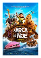 Noah&#039;s Ark - Portuguese Movie Poster (xs thumbnail)