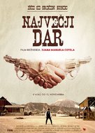 El mayor regalo - Slovenian Movie Poster (xs thumbnail)