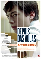 Afterschool - Portuguese Movie Poster (xs thumbnail)