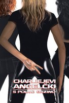 Charlie&#039;s Angels: Full Throttle - Slovenian Movie Poster (xs thumbnail)