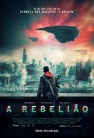 Captive State - Brazilian Movie Poster (xs thumbnail)