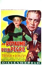 Hoodlum Empire - Belgian Movie Poster (xs thumbnail)