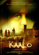 Kaalo - Movie Poster (xs thumbnail)