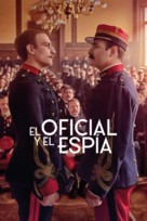 J&#039;accuse - Spanish Movie Cover (xs thumbnail)