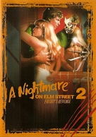 A Nightmare On Elm Street Part 2: Freddy&#039;s Revenge - New Zealand Movie Cover (xs thumbnail)