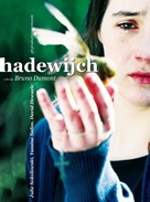 Hadewijch - French Movie Poster (xs thumbnail)