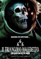 The Dark Side of the Moon - Italian DVD movie cover (xs thumbnail)