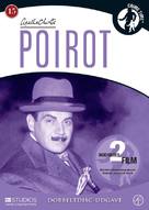 &quot;Poirot&quot; - Danish DVD movie cover (xs thumbnail)