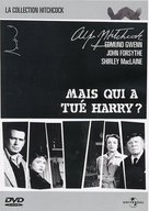 The Trouble with Harry - French DVD movie cover (xs thumbnail)
