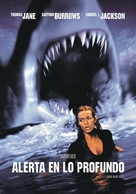 Deep Blue Sea - Argentinian DVD movie cover (xs thumbnail)