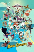 &quot;Ducktales&quot; - Polish Movie Poster (xs thumbnail)