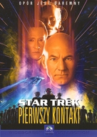 Star Trek: First Contact - Polish Movie Cover (xs thumbnail)