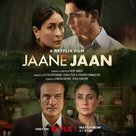 Jaane Jaan - Indian Movie Poster (xs thumbnail)