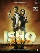 Ishq Forever - Indian Movie Poster (xs thumbnail)