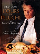 L&#039;ours en peluche - French Movie Poster (xs thumbnail)