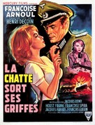 La chatte sort ses griffes - Belgian Movie Poster (xs thumbnail)