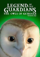 Legend of the Guardians: The Owls of Ga&#039;Hoole - South Korean Video on demand movie cover (xs thumbnail)
