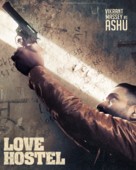 Love Hostel - Indian Movie Poster (xs thumbnail)