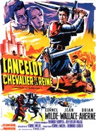 Lancelot and Guinevere - French Movie Poster (xs thumbnail)